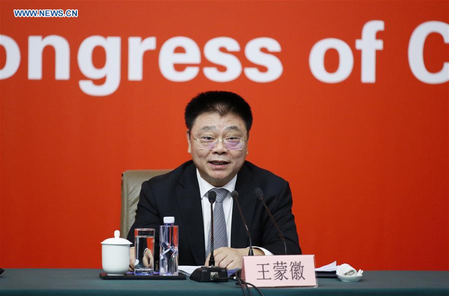 (CPC)CHINA-BEIJING-CPC NATIONAL CONGRESS-PRESS CONFERENCE (CN) 