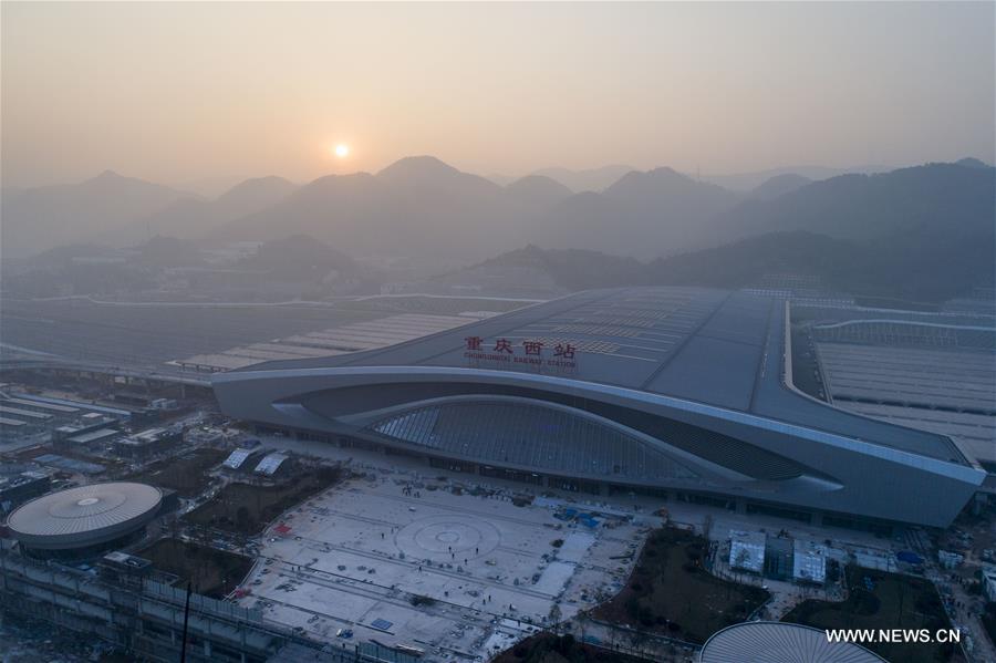 #CHINA-CHONGQING-RAILWAY STATION (CN*)