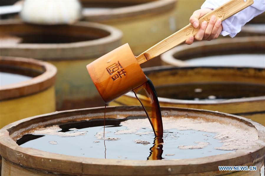 #CHINA-GUIZHOU-VINEGAR (CN)