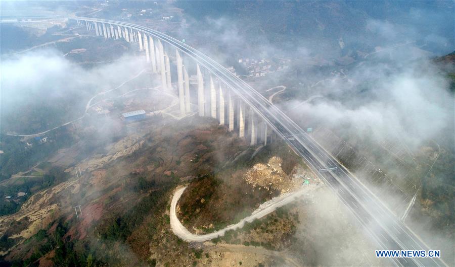 #CHINA-HUBEI-CHONGQING-NEW HIGHWAY (CN)