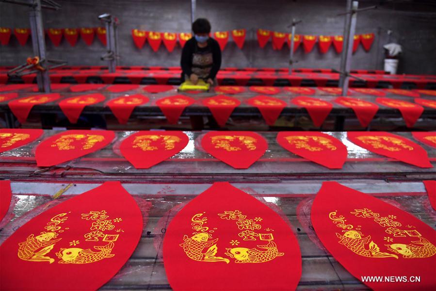 CHINA-SHANXI-LANTERNS (CN)