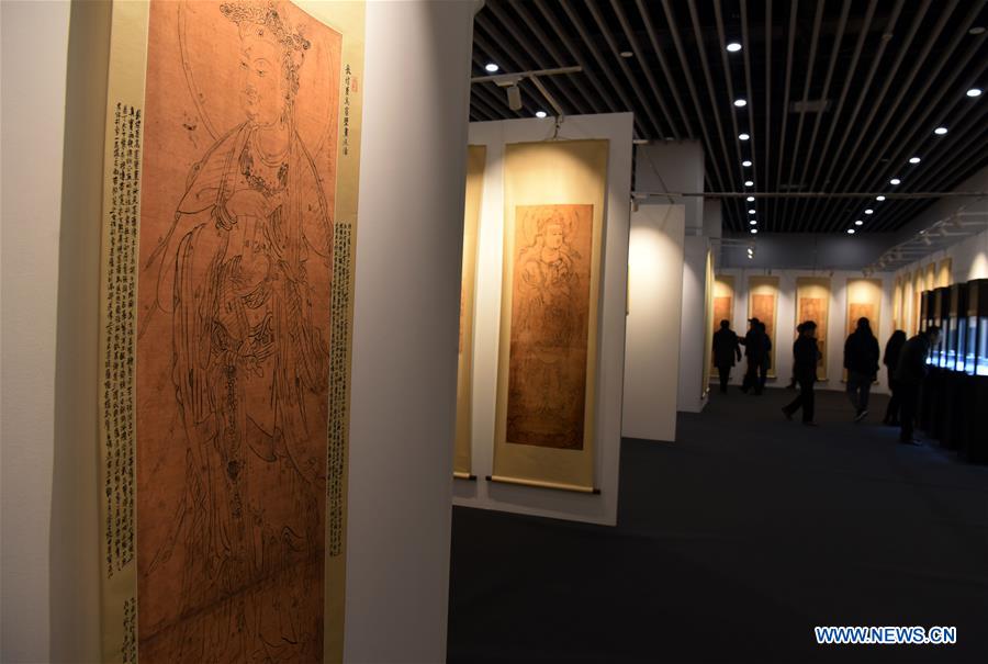 CHINA-JIANGXI-INTERNATIONAL ART FAIR (CN)