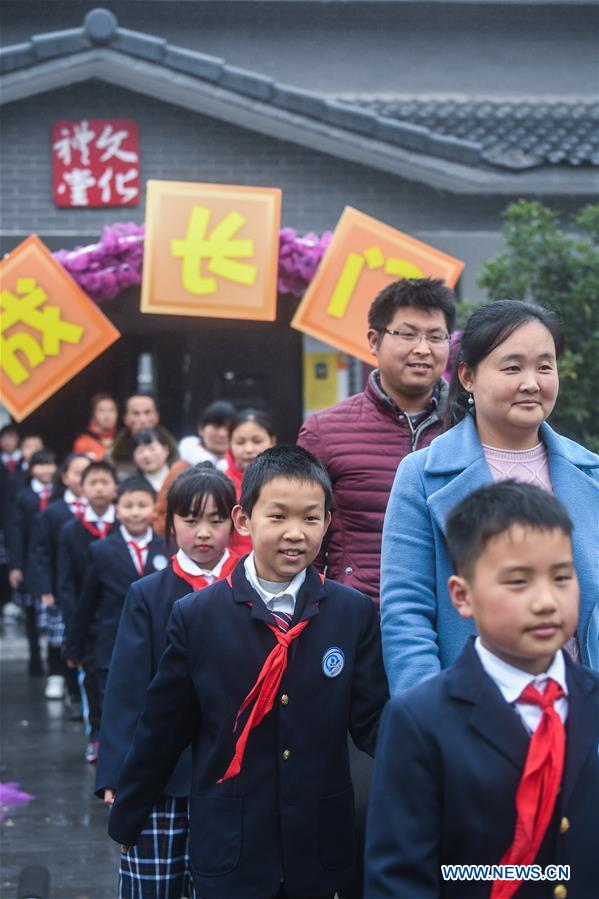 CHINA-ZHEJIANG-SCHOOL-NEW YEAR-GREETING (CN)