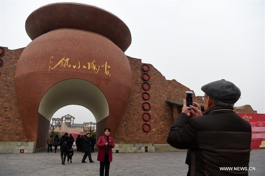 CHINA-CHONGQING-POTTERY MAKING-TOURIST TOWN (CN)