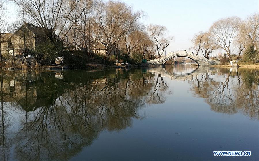 CHINA-JINAN-DAMING LAKE(CN)