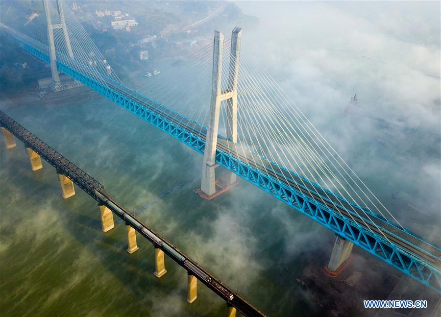 CHINA-CHONGQING-TRUSS-CABLE STAY-BRIDGE (CN)