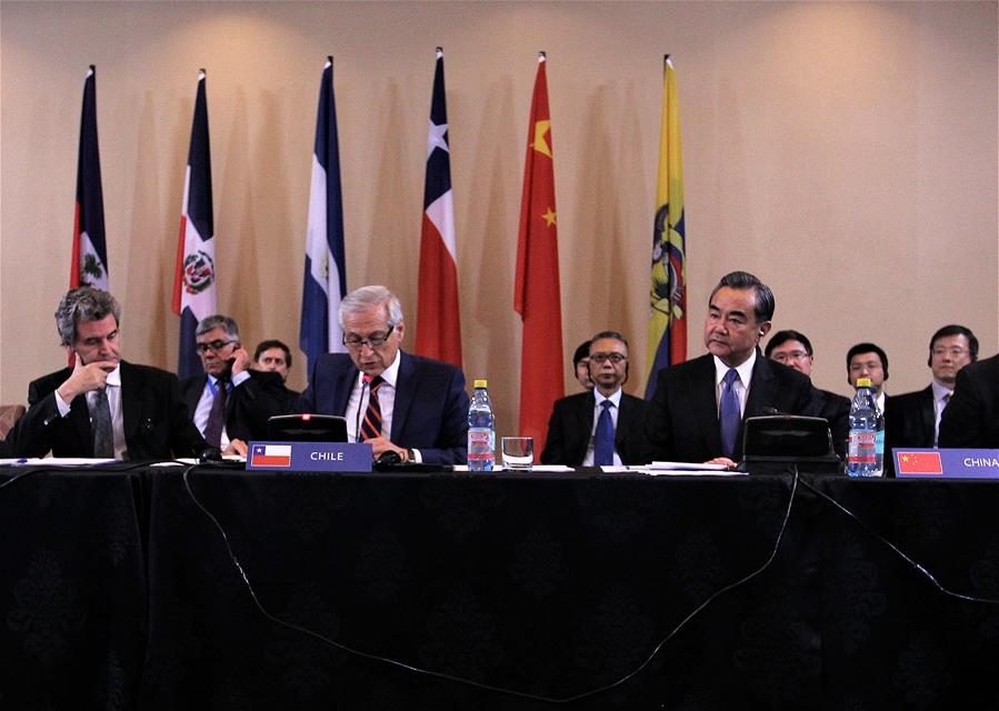 CHILE-SANTIAGO-CHINA-FM-MEETING