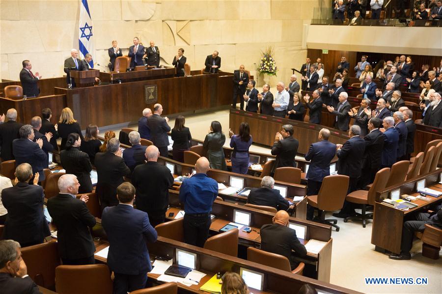 MIDEAST-JERUSALEM-U.S.-VICE PRESIDENT-PENCE-SPEECH