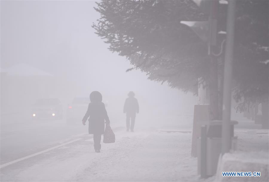 CHINA-MOHE-COLD-TEMPERATURE(CN)