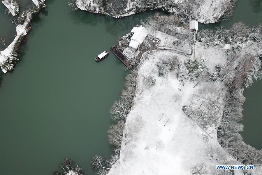 CHINA-HANGZHOU-XIXI WETLAND-SNOWFALL (CN)