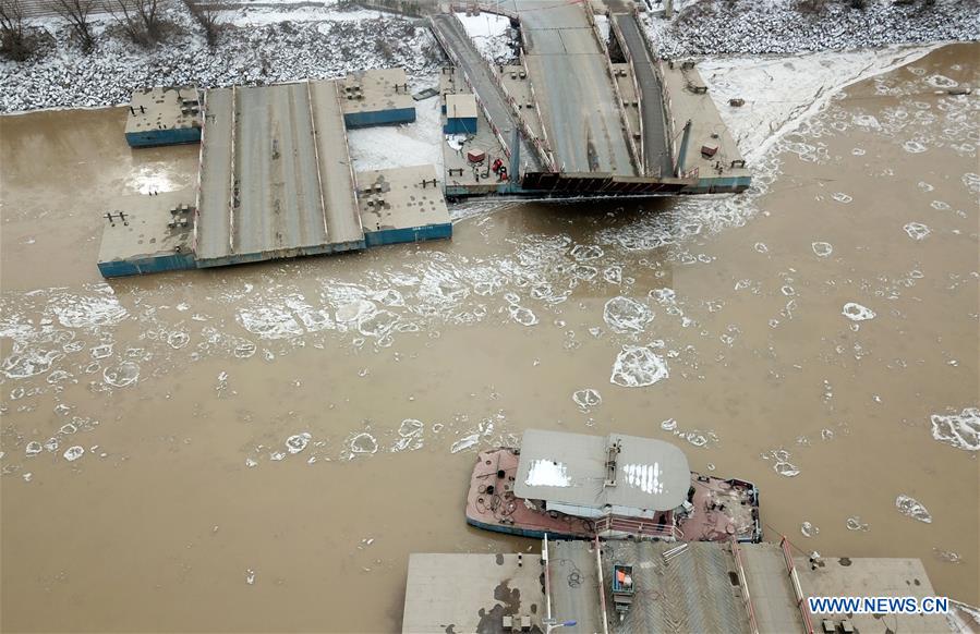 CHINA-JINAN-YELLOW RIVER-FLOATING BRIDGE (CN)