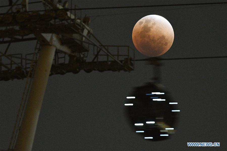 SINGAPORE-SUPER MOON