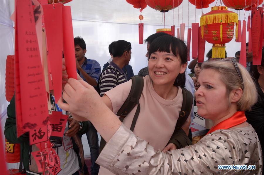 BANGLADESH-DHAKA-CHINESE NEW YEAR