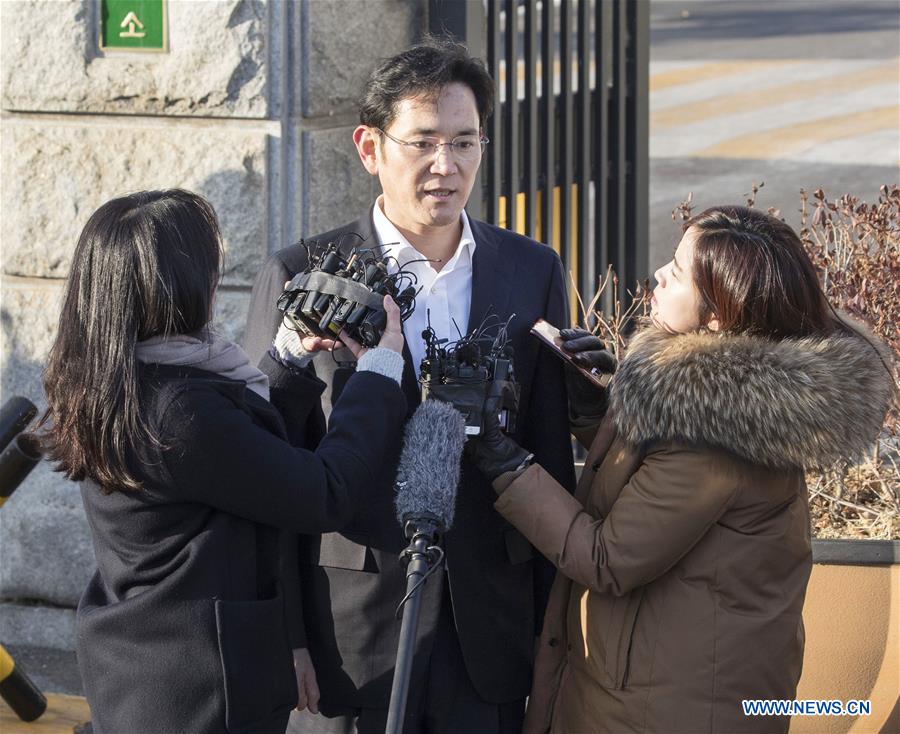 SOUTH KOREA-UIWANG-SAMSUNG-HEIR-SENTENCE