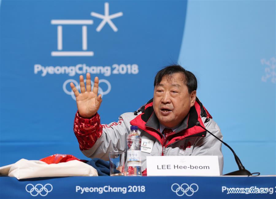 (SP)OLY-SOUTH KOREA-PYEONGCHANG-PRESS CONFERENCE