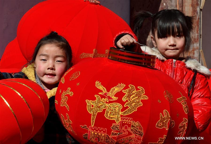 CHINA-HENAN-RED LANTERN (CN)