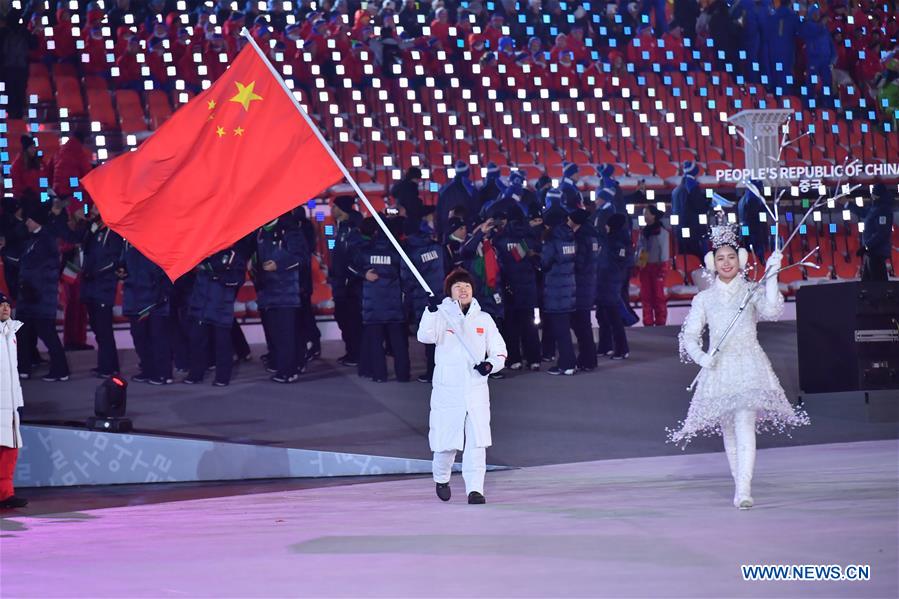 (SP)OLY-SOUTH KOREA-PYEONGCHANG-OPENING CEREMONY