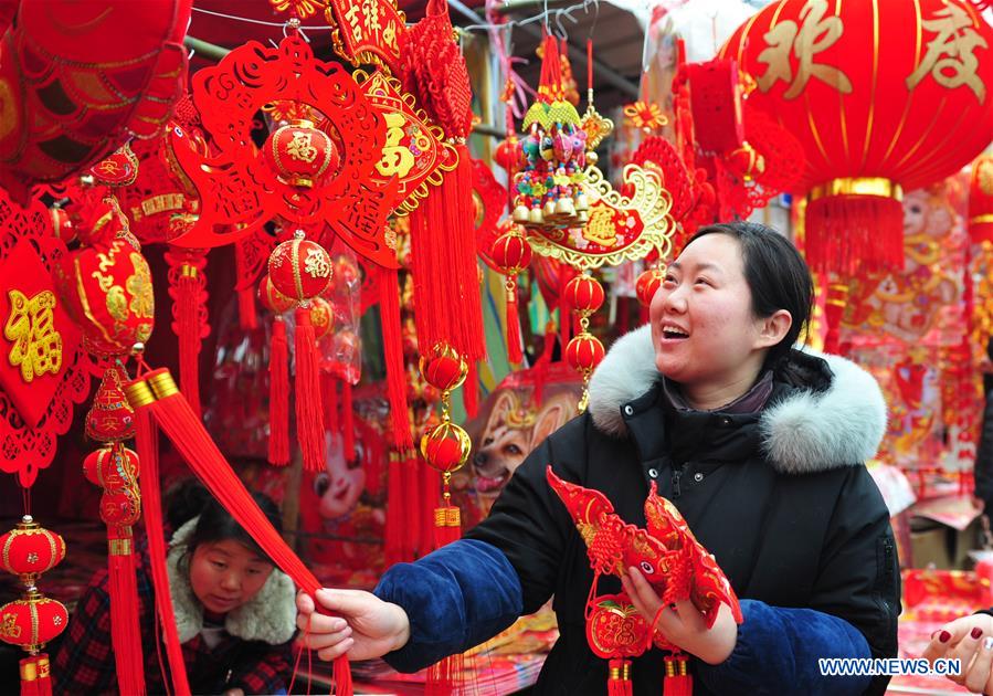 CHINA-SPRING FESTIVAL-CELEBRATIONS (CN)