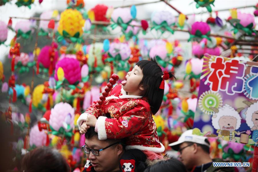 #CHINA-NANJING-SPRING FESTIVAL-CHILDREN(CN)