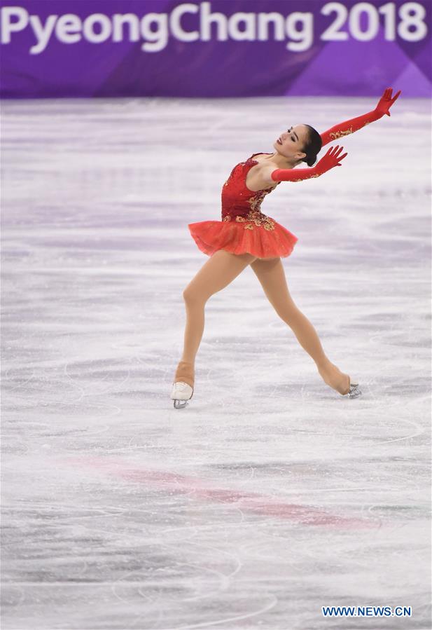 (SP)OLY-SOUTH KOREA-PYEONGCHANG-FIGURE SKATING-LADIES' SINGLE SKATING FREE SKATING