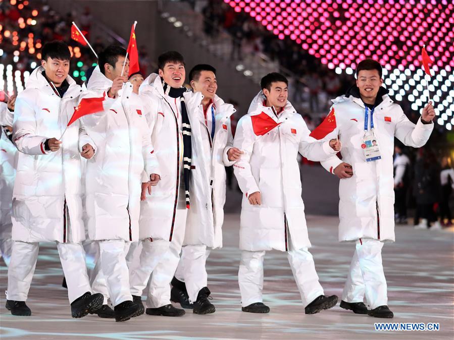 (SP)OLY-SOUTH KOREA-PYEONGCHANG-CLOSING CEREMONY