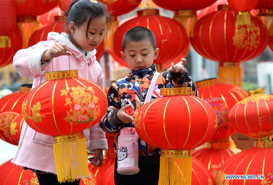 CHINA-XI'AN-LANTERN-MARKET (CN)