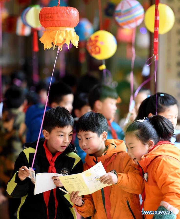 CHINA-LANTERN FESTIVAL-CELEBRATIONS (CN)