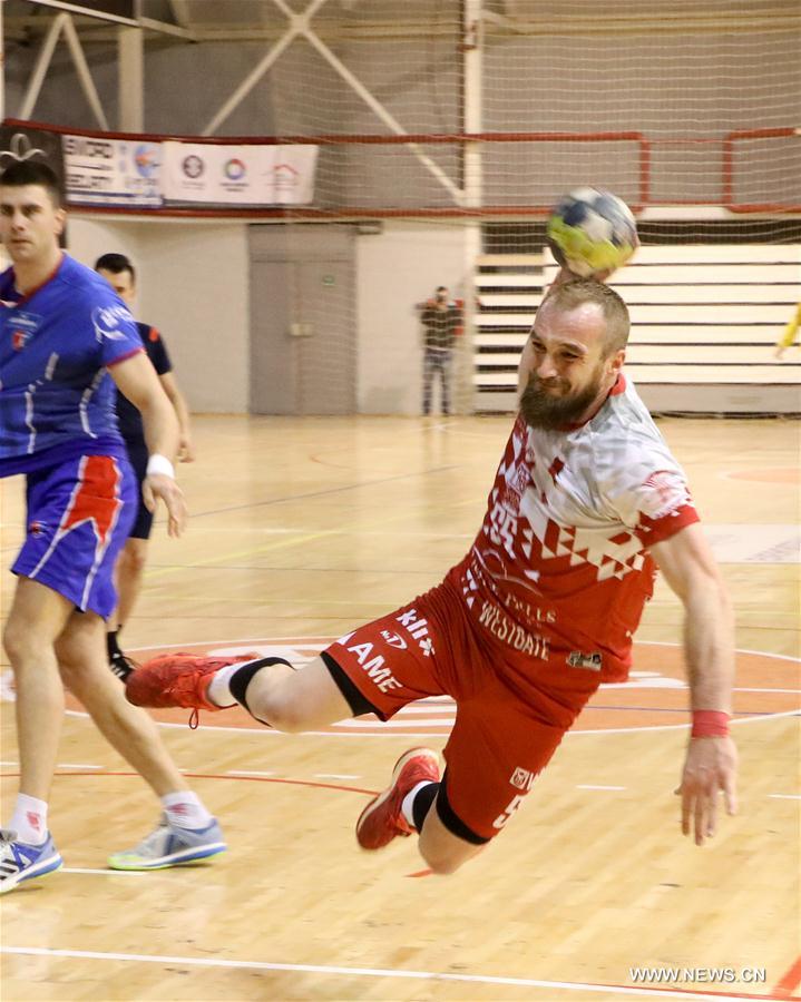 (SP)BOSIA AND HERZEGOVINA-SARAJEVO-HANDBALL