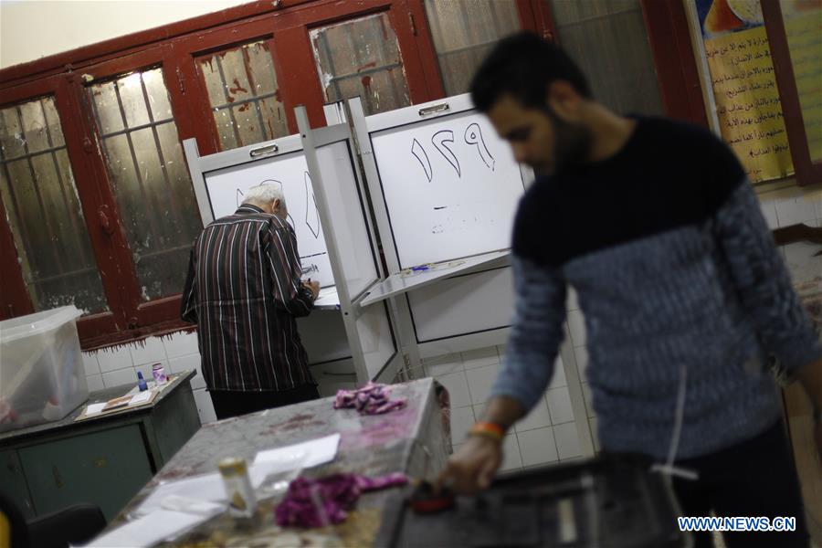 EGYPT-CAIRO-PRESIDENTIAL ELECTION-VOTE-FINAL DAY