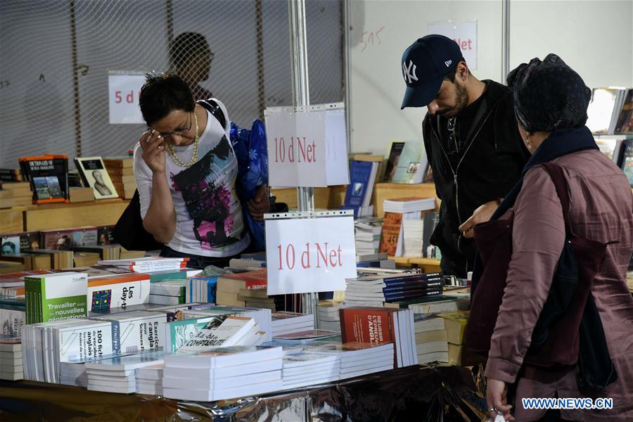 TUNISIA-TUNIS-BOOK FAIR