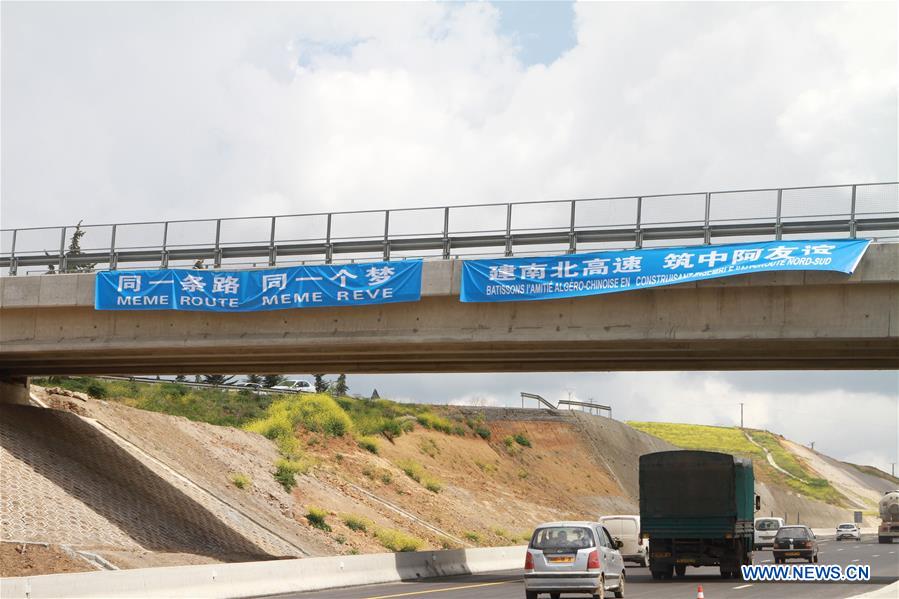 ALGERIA-MEDEA-BENCHICAO-HIGHWAY BUILT BY CHINESE COMPANY