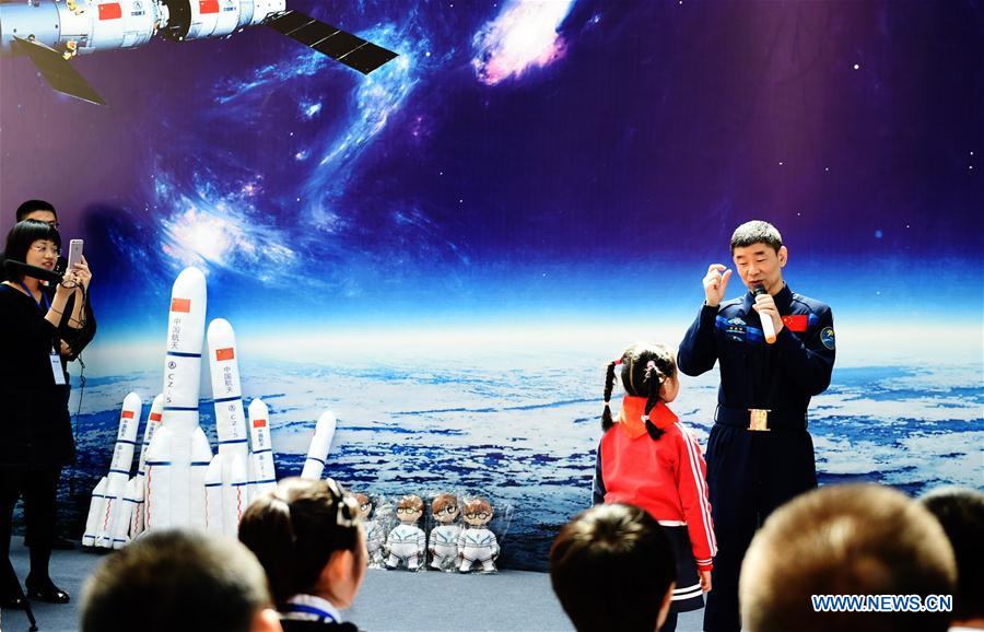 CHINA-HARBIN-CHINA'S SPACE DAY-EVENT (CN)