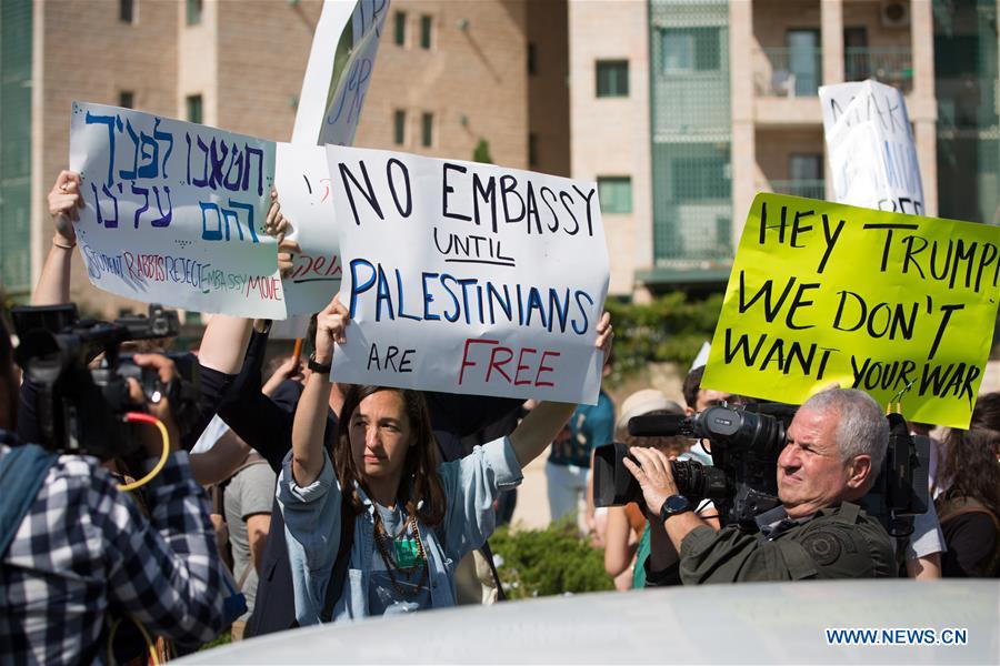 MIDEAST-JERUSALEM-U.S. EMBASSY