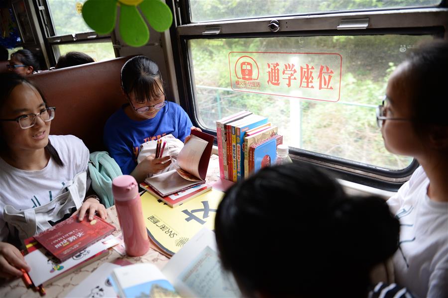 CHINA-SHAANXI-TRAIN-STUDENT SPECIAL CARRIAGES (CN)