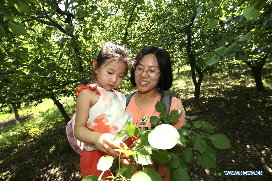 CHINA-INTERNATIONAL CHILDREN'S DAY-CELEBRATION(CN)