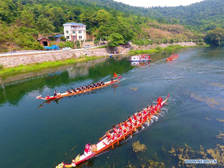 #CHINA-HUNAN-DRAGON BOAT FESTIVAL (CN)