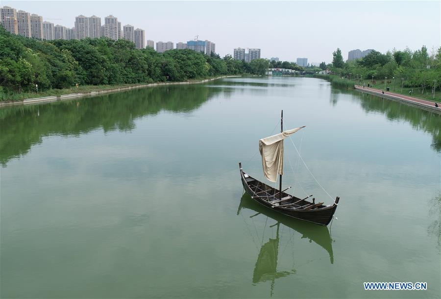 CHINA-SHAANXI-XI'AN-WETLAND-ECOLOGY (CN)