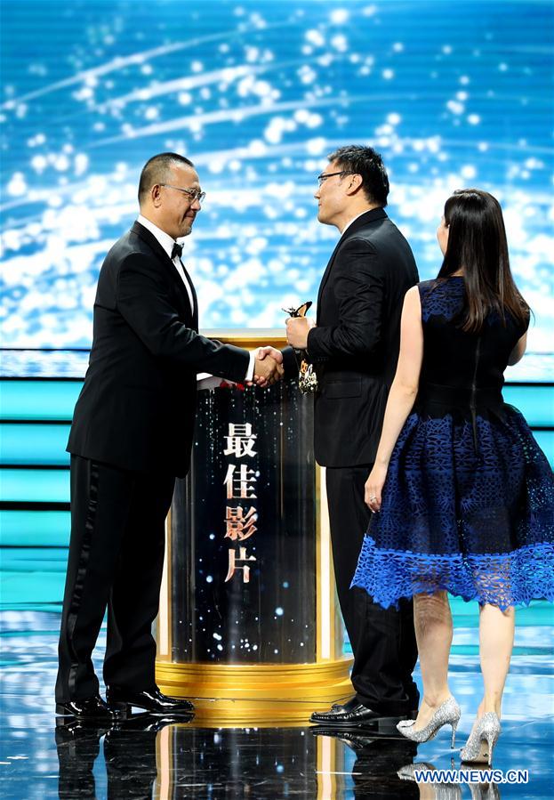 CHINA-SHANGHAI-FILM FESTIVAL-AWARDS (CN)