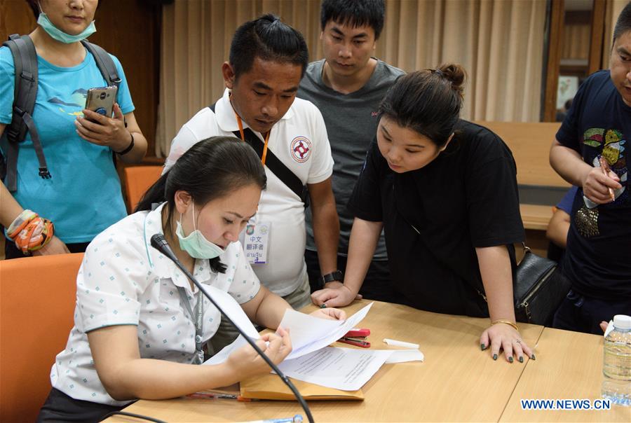 THAILAND-PHUKET-BOAT ACCIDENT-VOLUNTEER