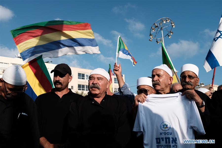 ISRAEL-TEL AVIV-DRUZE PROTEST-"JEWISH NATION-STATE" LAW