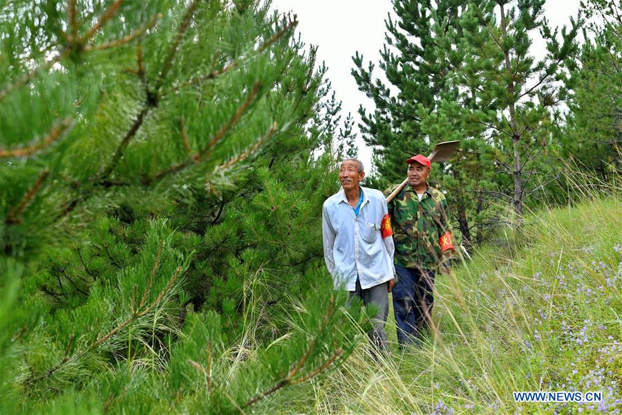 CHINA-SHUOZHOU-ECOLOGICAL PROTECTION (CN)