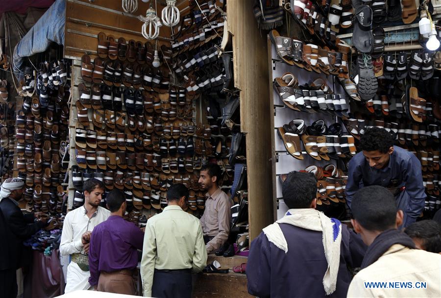 YEMEN-SANAA-EID AL-ADHA-PREPARATION 