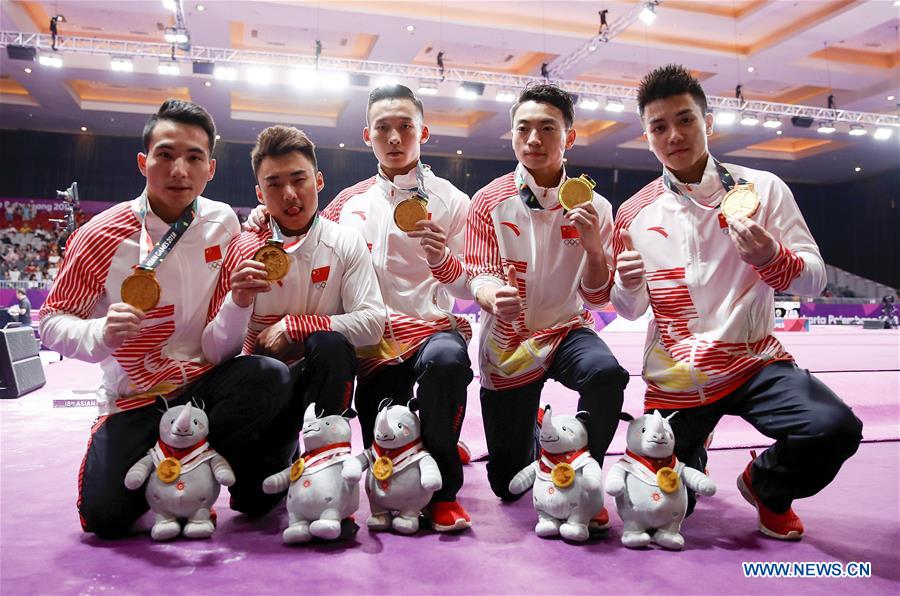 (SP)INDONESIA-JAKARTA-ASIAN GAMES-ARTISTIC GYMNASTICS