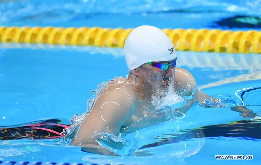 (SP)INDONESIA-JAKARTA-ASIAN GAMES-SWIMMING