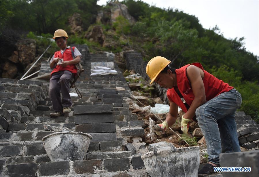 CHINA-BEIJING-ANCIENT GREAT WALL-REPAIR (CN)