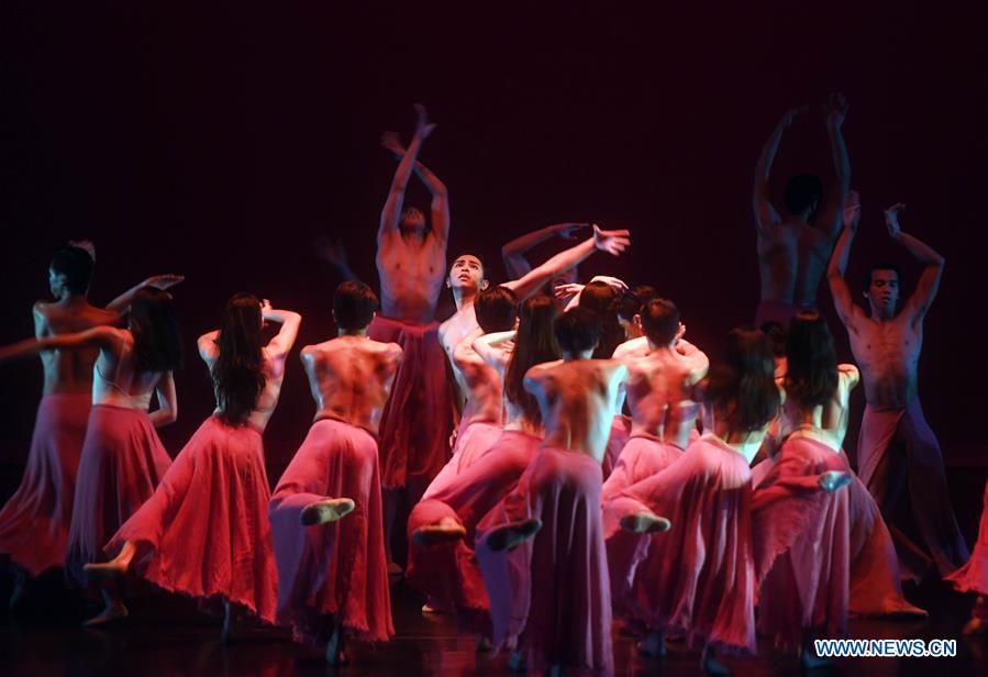 CHINA-BEIJING-PHILIPPINES-BALLET (CN)