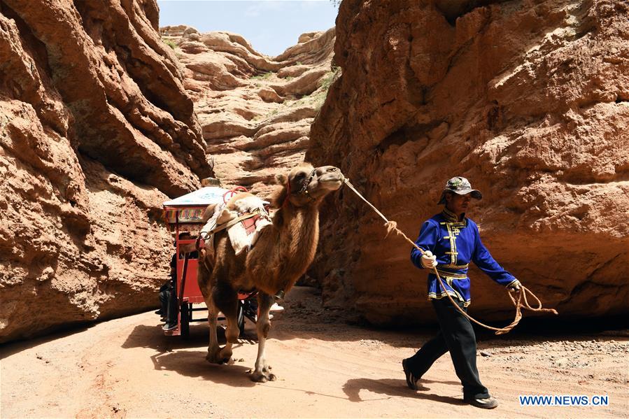 CHINA-GANSU-ZHANGYE-RURAL TOURISM-DEVELOPMENT (CN)