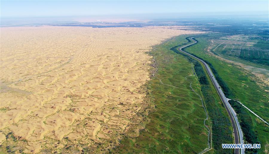 CHINA-NINGXIA-AERIAL PHOTO (CN)