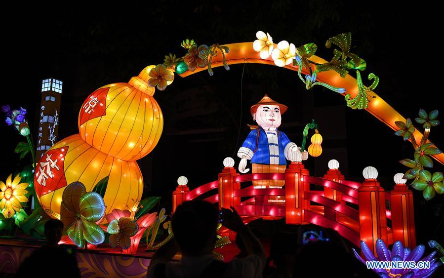 CHINA-GUANGZHOU-MID-AUTUMN FESTIVAL-LANTERNS (CN)