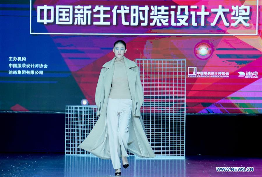 CHINA-SHANDONG-WEIHAI-FASHION DESIGN-COMPETITION-FINAL (CN)